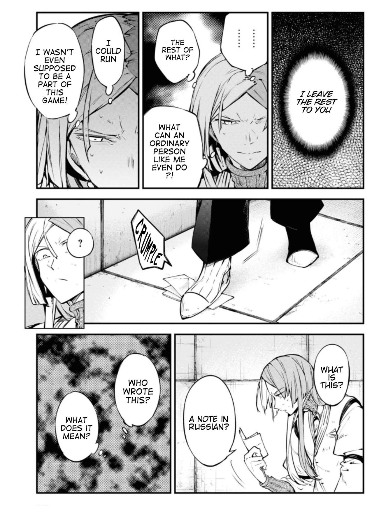 Bungou Stray Dogs, Chapter 107 image 08